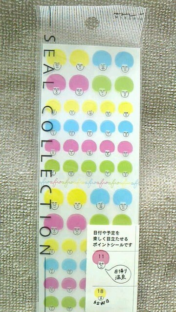 y݁zV[EzZbg^XPW[^蒠fR