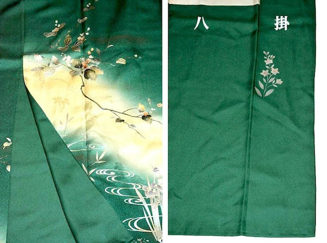 yōzi  򂵐   ԗ K⒅ g171 69.5 Y3421  t@bV 