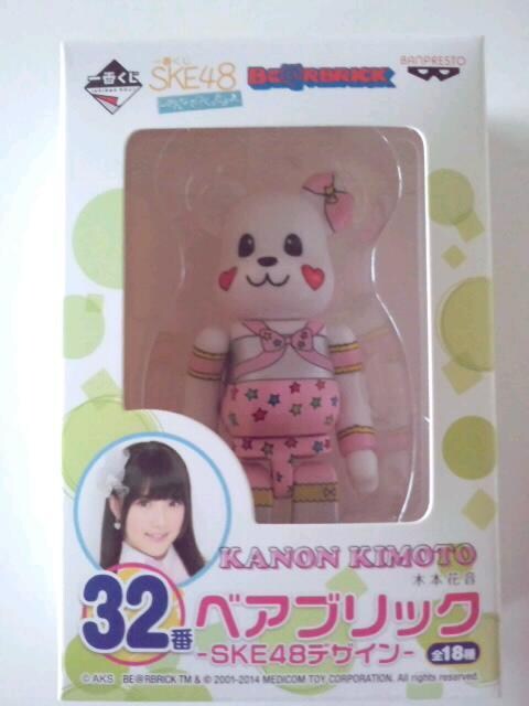 fBREgC xAubN SKE48 Ԃ 32 ؖ{ԉ   zr[ 