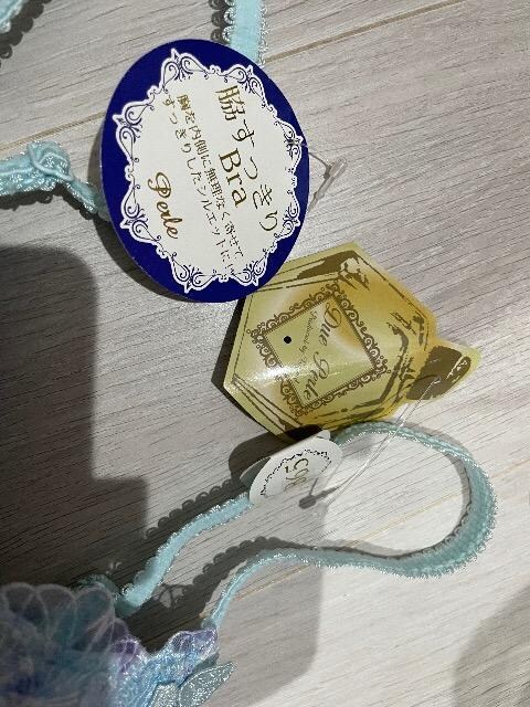 uB65 ԕ