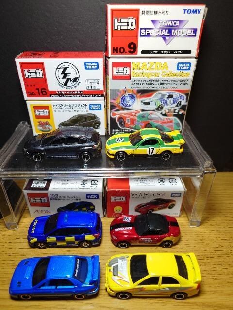 PX^g~JU䍑YԃZbgXo/}c_/OHecRr/G{W/CvbT/tHX^[/[hX^[