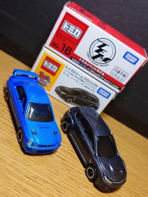 PX^g~JU䍑YԃZbgXo/}c_/OHecRr/G{W/CvbT/tHX^[/[hX^[