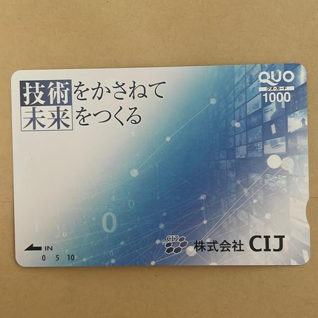 NIJ[h@1000~ 