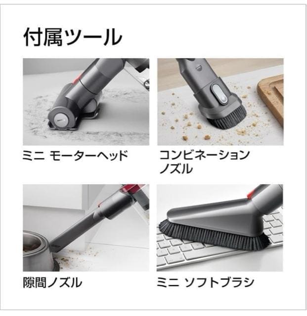 Dyson(_C\) |@ R[hX Dyson Cyclone V10 Fluffy XeBbN nfBN[i[  Ɠd/AV 