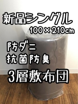ViVO100~210cm~zcE^3wh_jRۖhLQ154