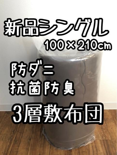 ViVO100~210cm~zcE^3wh_jRۖhLQ154   CeA/Ct 