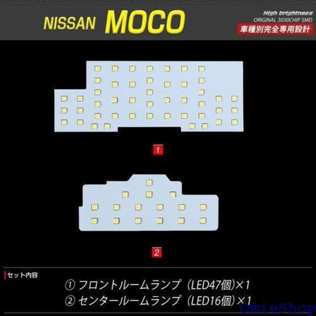 Y R MG33S MG22S p݌v SMD D Cg JX^ CeA hXAbv MOCO 179  /oCN