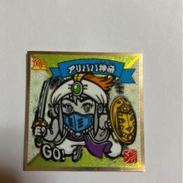 nrbN}NO.21 Aoo_