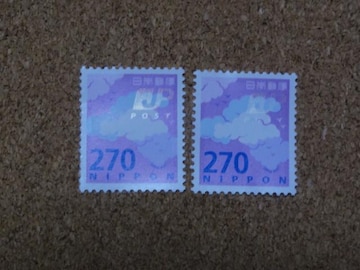270~؎ 2 ʐ؎