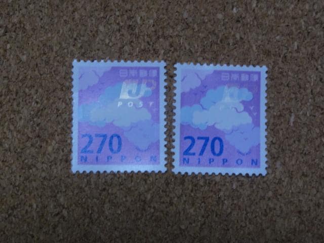 270~؎ 2 ʐ؎   zr[ 