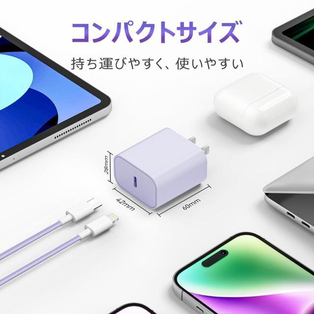 2Zbg iPhone [d 20W PD }[d USB C-LightningP[u2mt MFiEPSEF  Ɠd/AV 