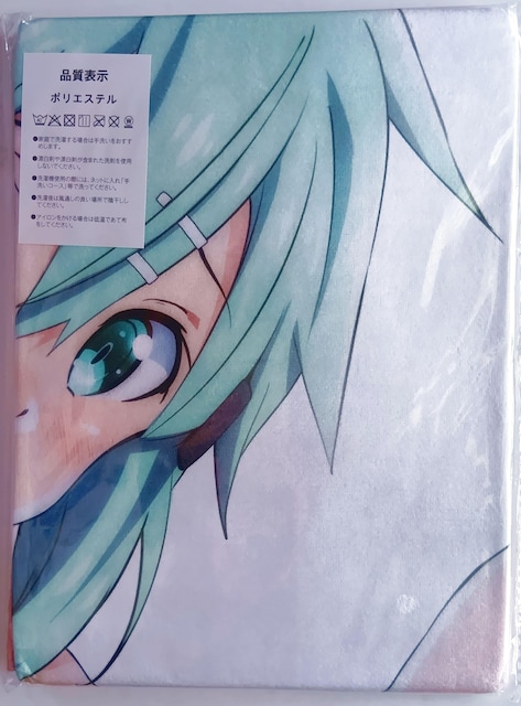 SAOVmoj[BꏈoX^IApԕi  Aj/R~bN/LN^[ 