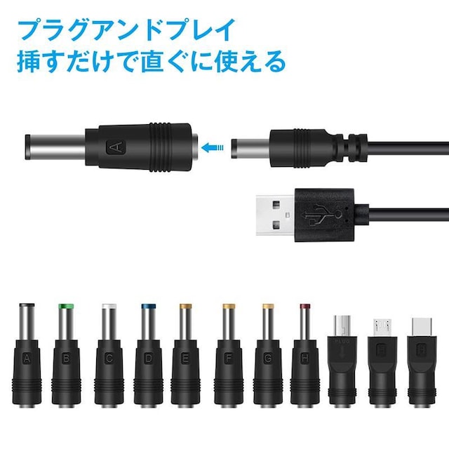 USB DC 11in1 ϊP[u 1m d [d DCvO TCYϊ Type-C miniUSB microUSB  CeA/Ct 