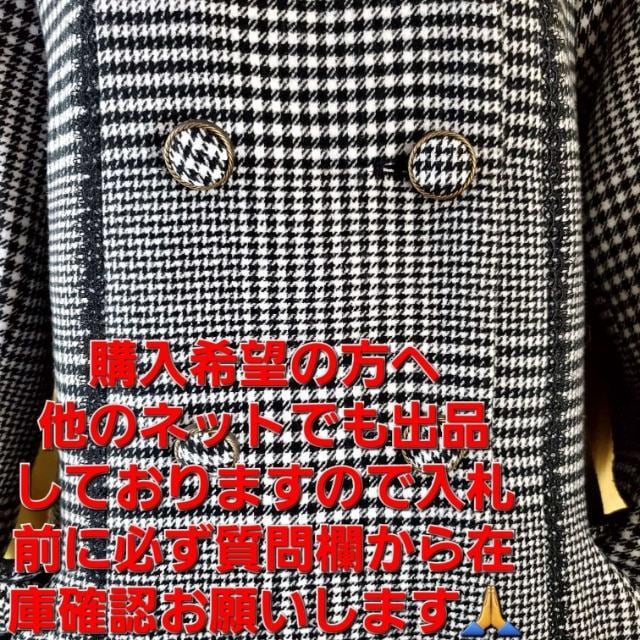 ݁713ANV[Yt@ʂ蒅IIVR[gM  uh 