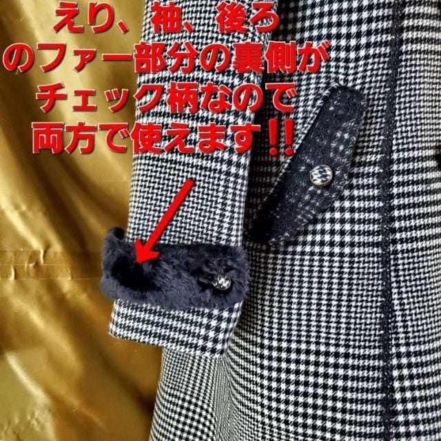 ݁713ANV[Yt@ʂ蒅IIVR[gM  uh 