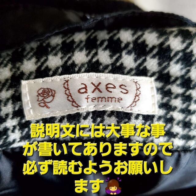 ݁713ANV[Yt@ʂ蒅IIVR[gM  uh 