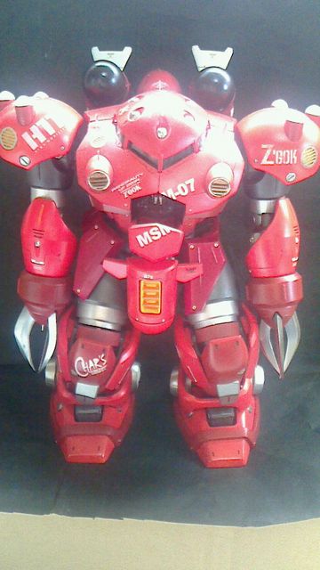 G-SYSTEMガレージキット MG ズゴック G-SYSTEMガレージキット MG ズゴック