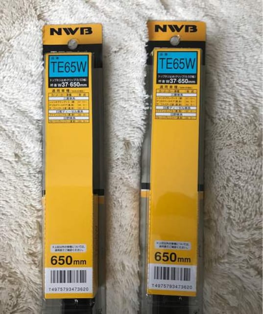 VipCp[NWB TE65W {Zbg 艿{4496~II  /oCN