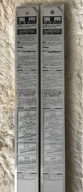VipCp[NWB TE65W {Zbg 艿{4496~II  /oCN
