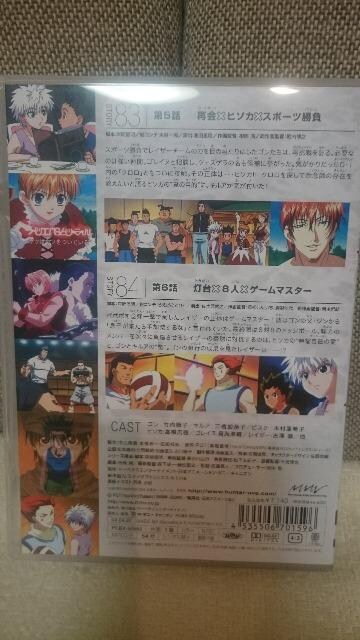  DVD n^[~n^[ er KiI  Aj/R~bN/LN^[ 
