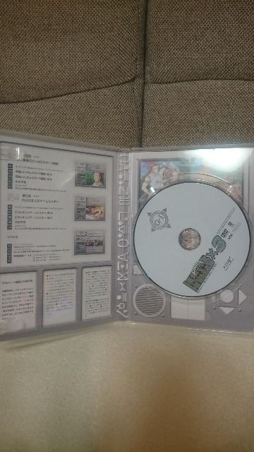  DVD n^[~n^[ er KiI  Aj/R~bN/LN^[ 