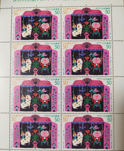 H10 El`tFXeBoѓc(쌧)@Mz[15@LO؎@50?20 @1V[g@gp@^Cg@J[R[hL  zr[ 