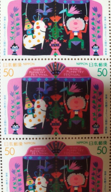 H10 El`tFXeBoѓc(쌧)@Mz[15@LO؎@50?20 @1V[g@gp@^Cg@J[R[hL  zr[ 