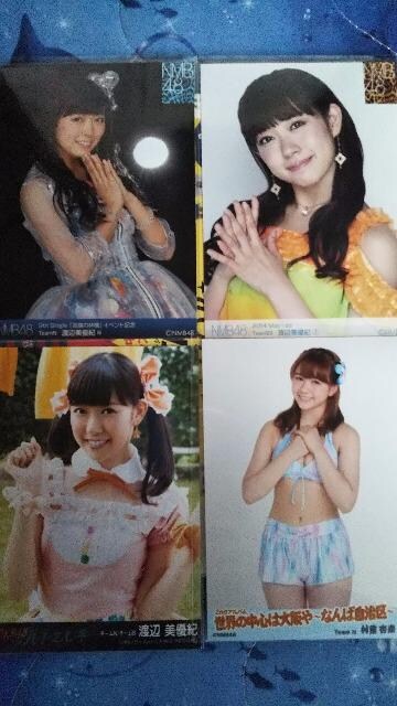 NMBʐ^Zbg   ^gObY 