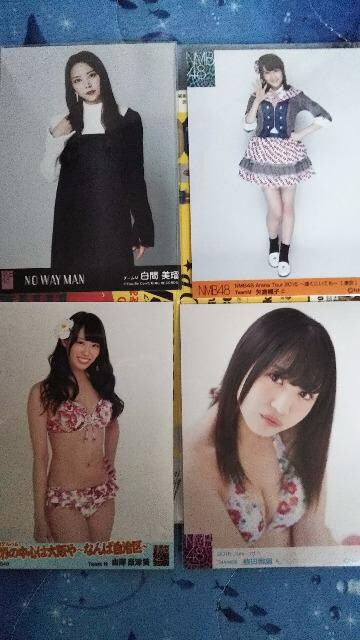 NMBʐ^Zbg  ^gObY 