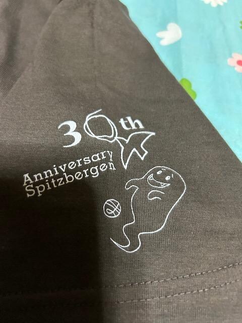 XsbcxQ@30NAjo[T[JX^}CYIWiI[_[TVcM uE  ^gObY 