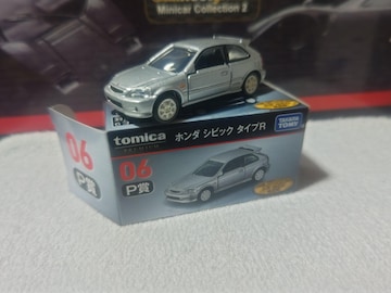 7-11 ж2 ׸ ޯ R  EK9