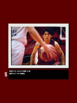 rI蒼MTC萶ʐ^@tHgt[t5