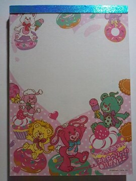 YUMYUMS ѽ ذ̍Ӓ 5