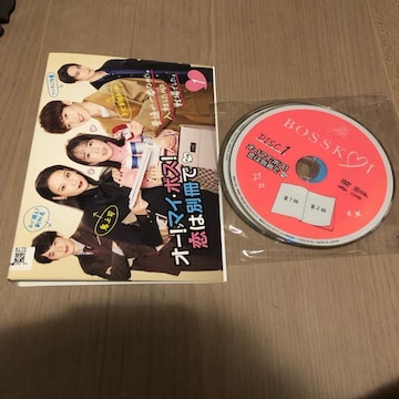 I[!}CE{X! ͕ʍ DVD S5Zbg