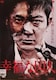 DVD@KȎl