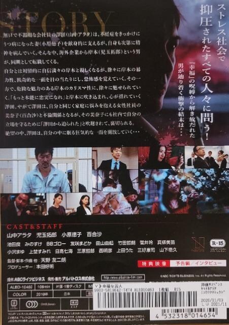 DVD@KȎl  CD/DVD/rfI 