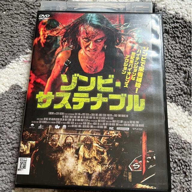 icVD/mEz[j]rETXeiu   CD/DVD/rfI 