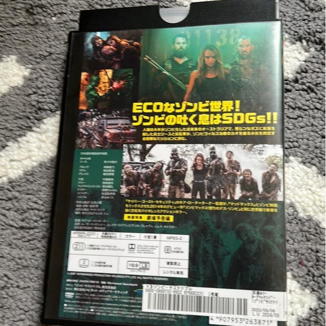 icVD/mEz[j]rETXeiu  CD/DVD/rfI 