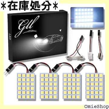 Grandview 5 24A SMD LED A9Sԏ zCg pl 12V ԗp 4Zbg 68