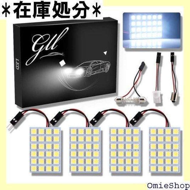Grandview 5 24A SMD LED A9Sԏ zCg pl 12V ԗp 4Zbg 68  /oCN