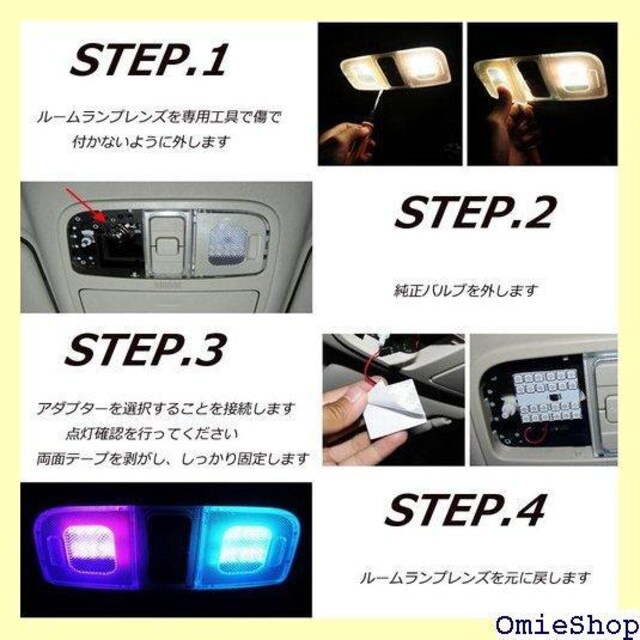Grandview 5 24A SMD LED A9Sԏ zCg pl 12V ԗp 4Zbg 68  /oCN
