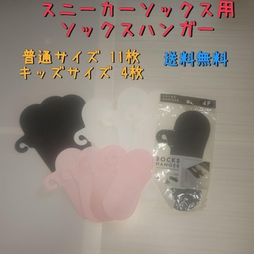 Xj[J[\bNXp\bNXnK[ 15{Zbg 