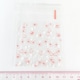 9*OPP*5@82