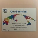 NIJ[h@1000~