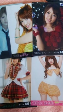 AKB48ʐ^  ݂Ȃ݃Zbg4