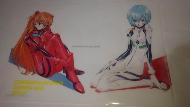 新世紀エヴァンゲリオン　ケロロ軍曹　多重人格探偵サイコ　クリアファイル　当選品 駿河屋 -<中古>集合 A4クリアファイル3種セット 「新世紀