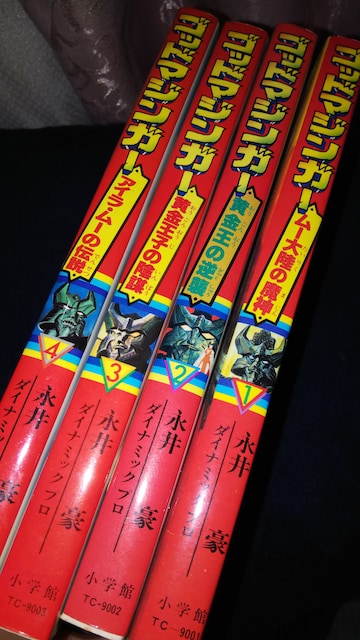 Sbh}WK[SSAi䍋   Aj/R~bN/LN^[ 