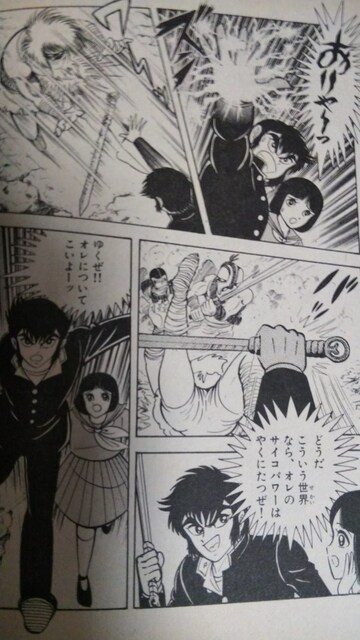 Sbh}WK[SSAi䍋  Aj/R~bN/LN^[ 