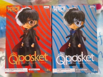 QposketubNEWbN`ubNEWbN`S2큡
