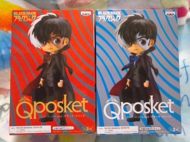 QposketubNEWbN`ubNEWbN`S2큡   Aj/R~bN/LN^[ 